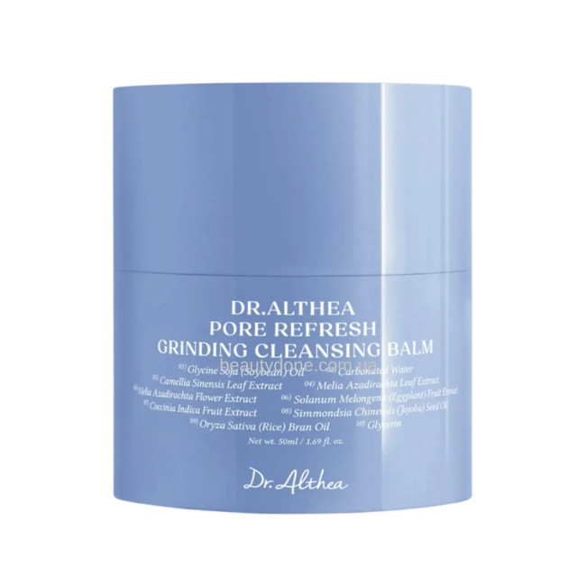 Гідрофільний бальзам для обличчя Dr.Althea Pore Refresh Grinding Cleansing Balm 50ml, фото 1